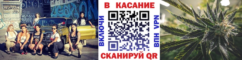 Купить Бошки Шишки  COCAIN  Alpha-PVP  Галлюциногенные грибы  Гашиш  МЕФ  Александровское