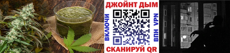 Canna-Cookies конопля  Купить где  Александровское 