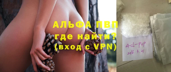 мефедрон VHQ Алзамай