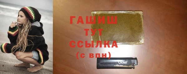 кокаин премиум Алексеевка