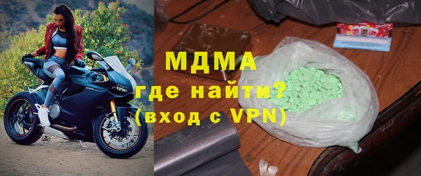 мефедрон VHQ Алзамай
