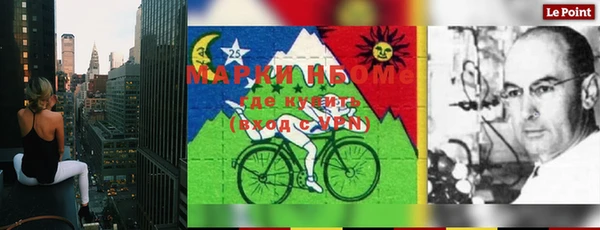 мефедрон VHQ Алзамай