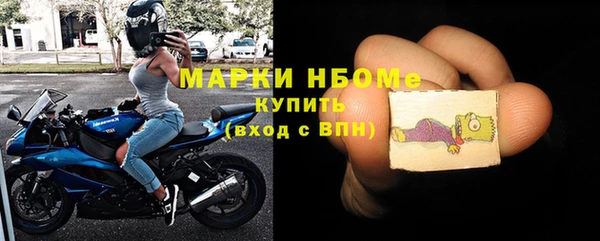 меф VHQ Алексин