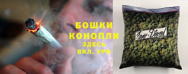 мефедрон VHQ Алзамай